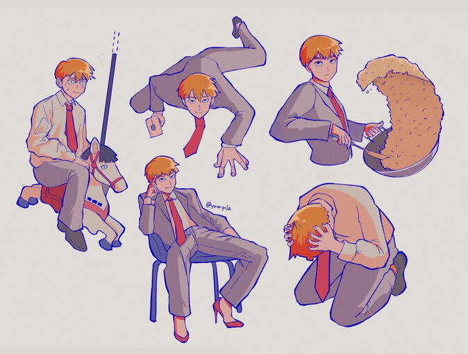 MP100 Reigen